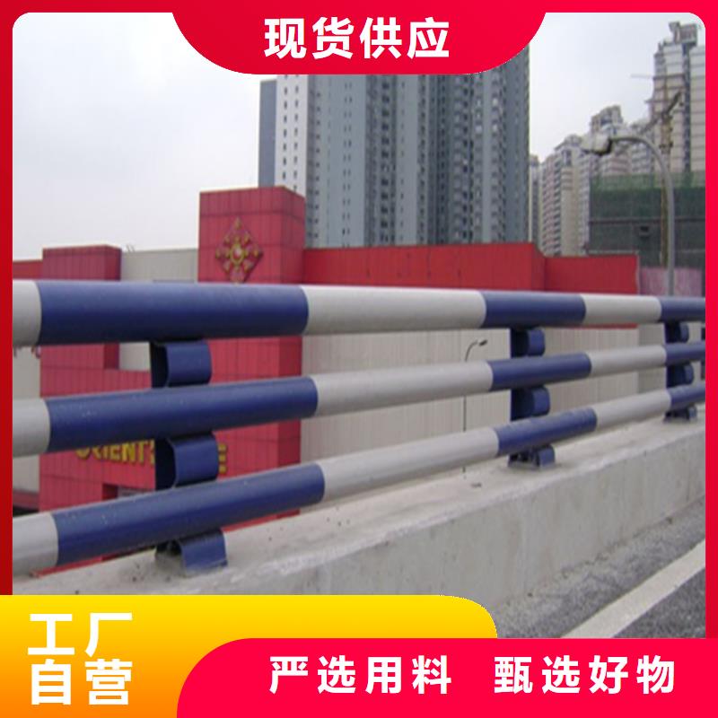 方管桥梁防撞护栏厂家报价来图定制