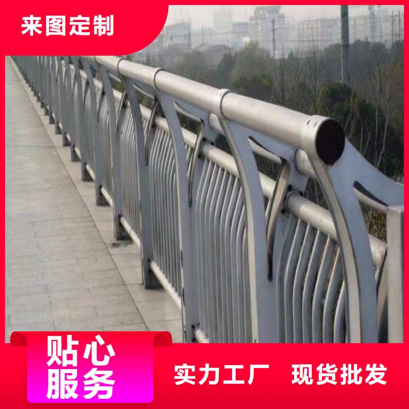 【高速开口栏网】视频-【高速开口栏网】|南充市|高坪|仪陇|资阳|甘孜|攀枝花|雅安|广元|眉山