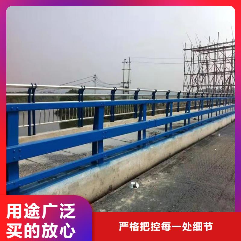 【高速开口栏网】视频-【高速开口栏网】|南充市|高坪|南部|绵阳|雅安|德阳|甘孜|自贡|宜宾|眉山