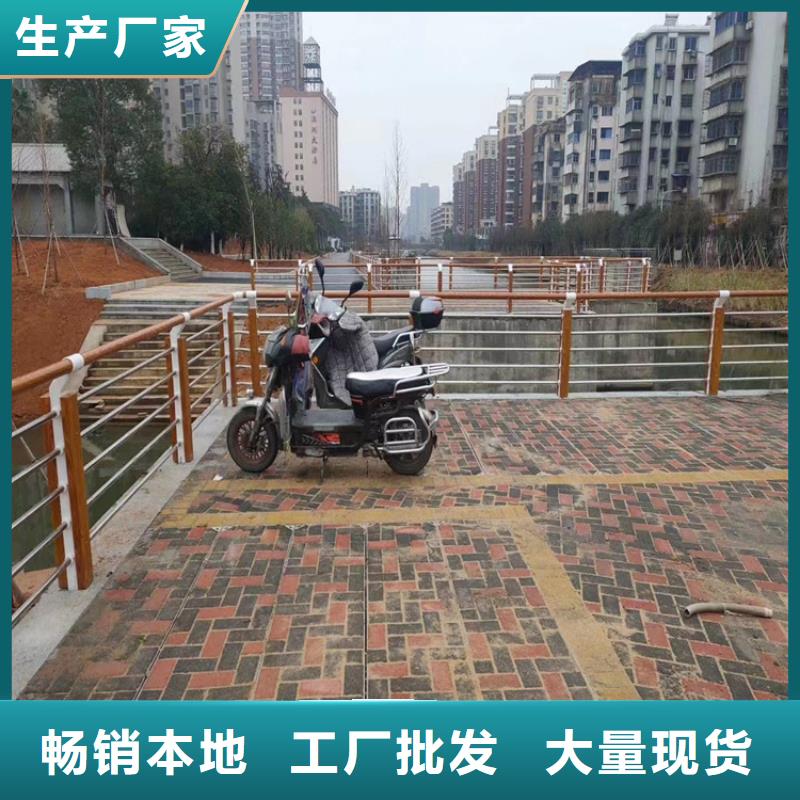铝合金护栏【不锈钢复合管栏杆厂家】厂家现货供应