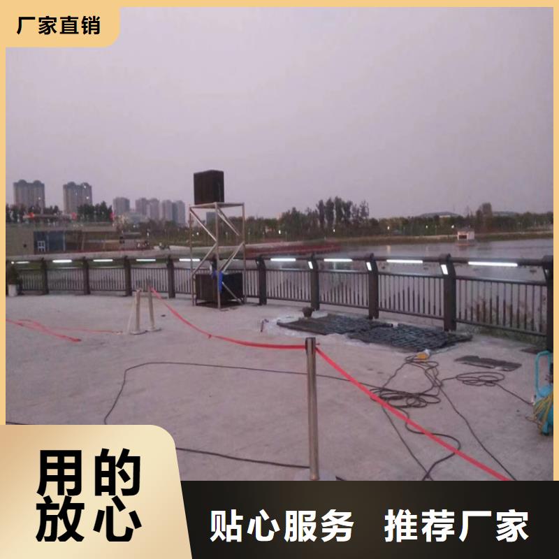 海南省三沙市钢板桥梁防撞护栏色彩丰富按要求定制