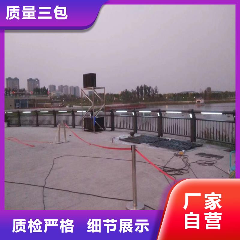 【 铝合金护栏景观灯光护栏品质保证】|睢宁|邳州|苏州|宿迁|盐城|南通|淮安厂家