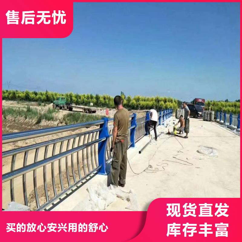 【高速开口栏网】聚宜兴【 铝合金护栏 桥梁防撞护栏应用范围广泛】