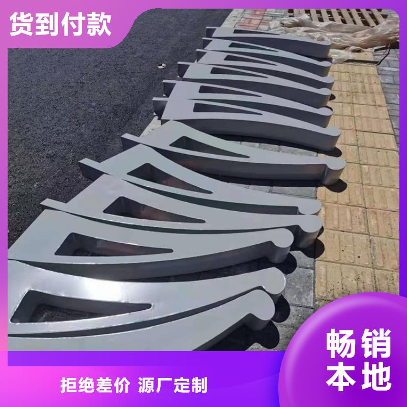 不锈钢复合管桥梁护栏款式新颖
