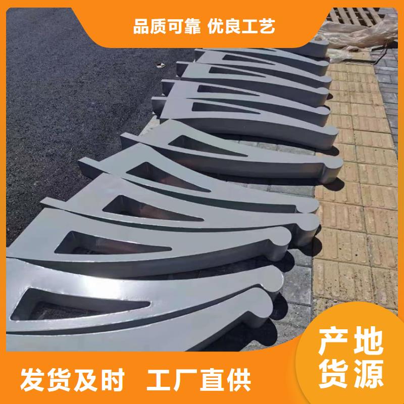 铝合金护栏_【防撞护栏立柱厂家】精工打造
