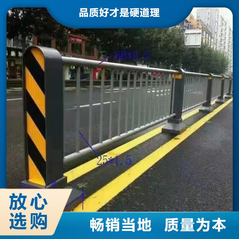 铝合金护栏河道防撞栏杆用品质说话