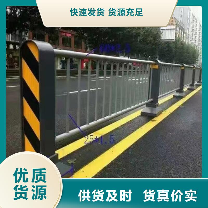 铝合金护栏,景观灯光护栏价格源头厂源头货