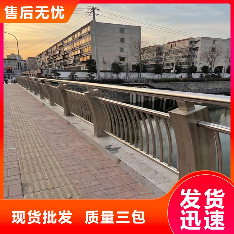 激光切割钢板立柱厂家售后服务好