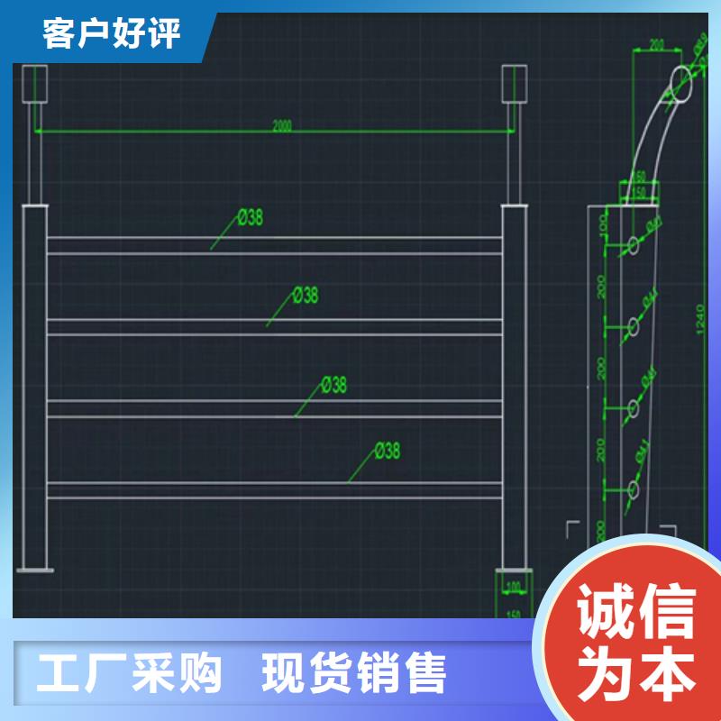 復合管景觀護欄生產基地