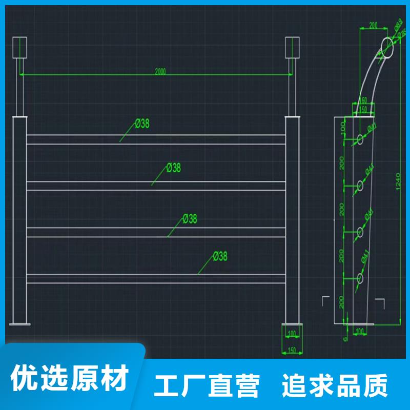 【高速开口栏网】视频-【高速开口栏网】|南充市|高坪|南部|绵阳|雅安|德阳|甘孜|自贡|宜宾|眉山