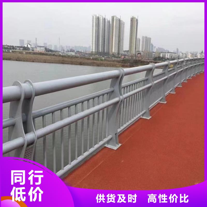 氟碳漆防撞护栏认准聚宜兴