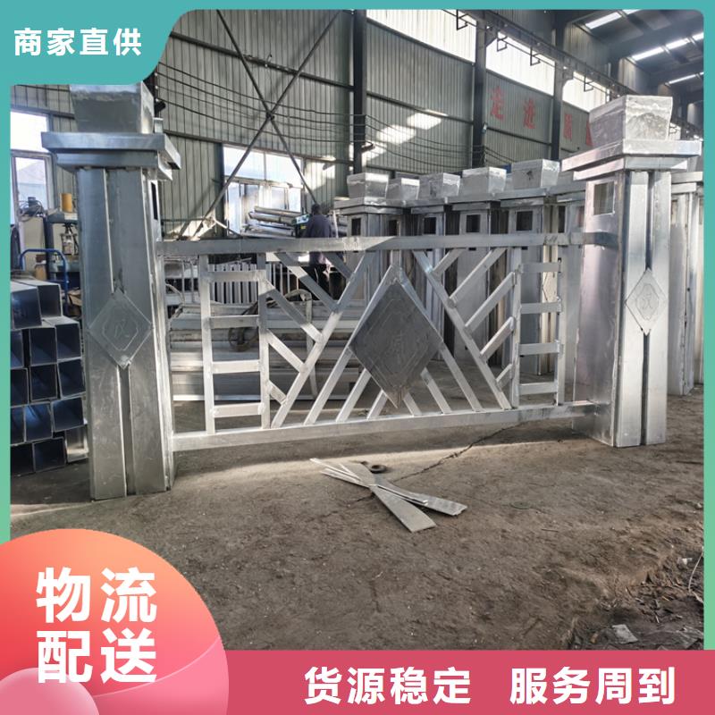 椭圆管景观天桥护栏厂家切割零售