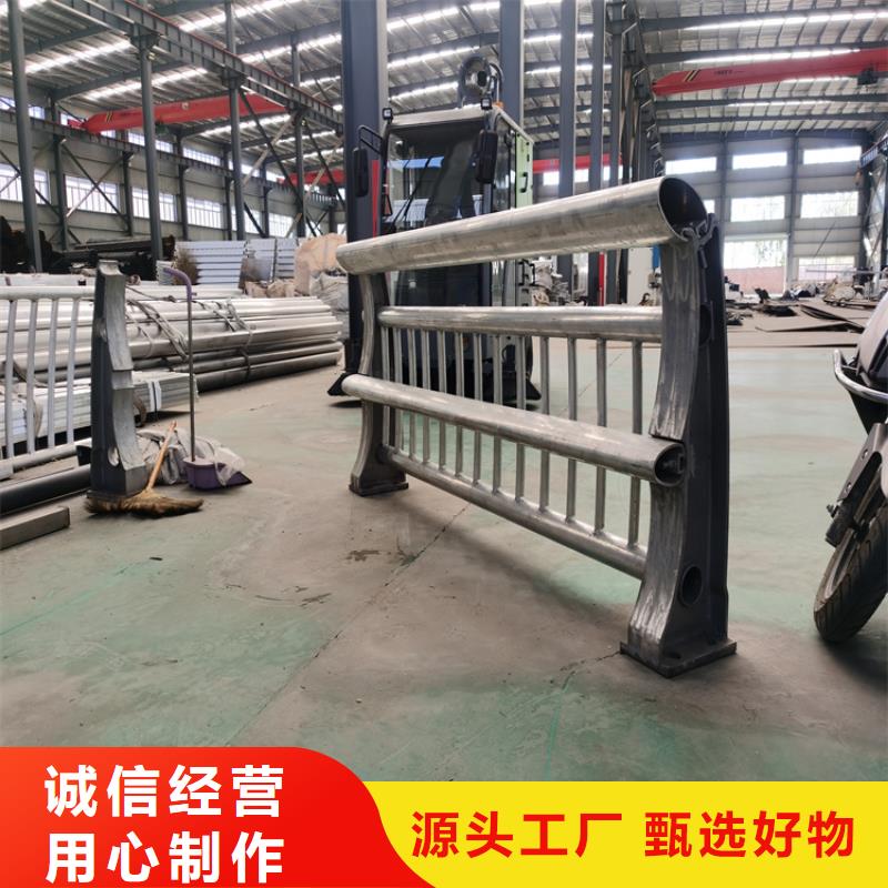 铝合金护栏 【防撞护栏立柱价格】的简单介绍聚宜兴【高速开口栏网】