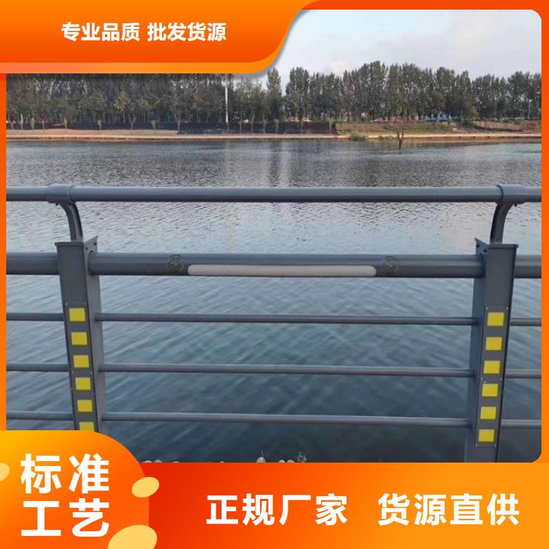 【铝合金护栏】不锈钢木纹转印栏杆厂家来图定制量大从优懂您所需