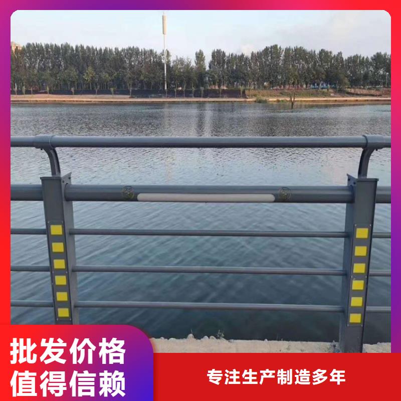 铝合金护栏_防撞护栏立柱厂家产地直供