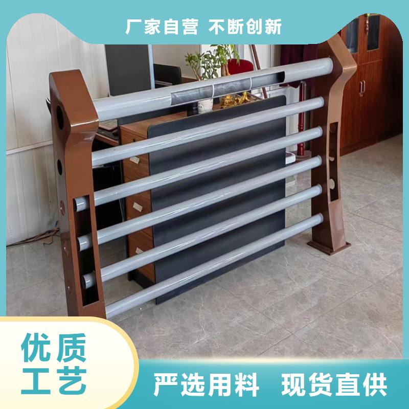 铝合金护栏 【防撞护栏立柱价格】的简单介绍聚宜兴【高速开口栏网】