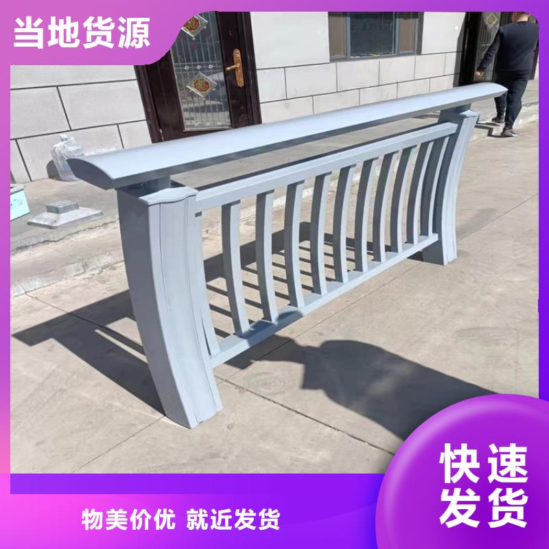 【 铝合金护栏景观灯光护栏品质保证】|睢宁|邳州|苏州|宿迁|盐城|南通|淮安厂家