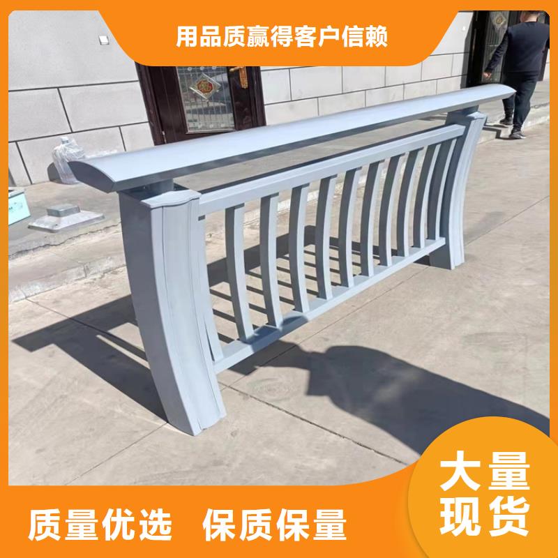 【高速开口栏网】聚宜兴【铝合金护栏碳素复合管厂家精选好货】