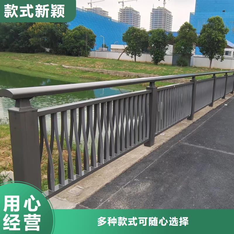 氟碳漆防撞护栏认准聚宜兴