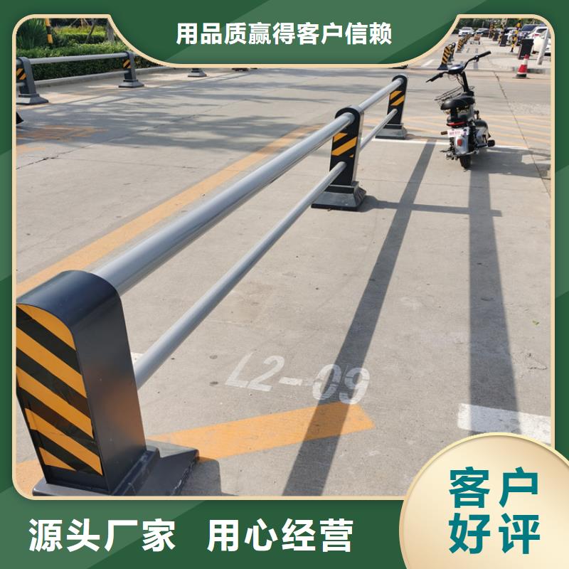 铝合金桥梁栏杆聚宜兴厂家质保