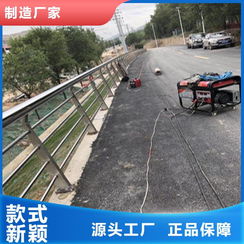 【灯光护栏河道防撞护栏厂家精工打造】