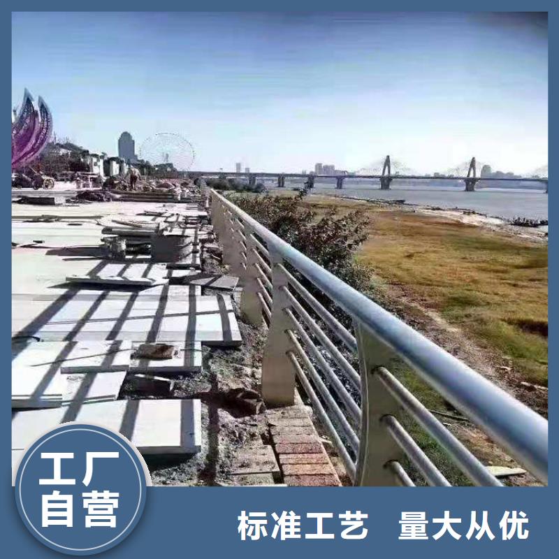 复合管河道栏杆认准聚宜兴厂家