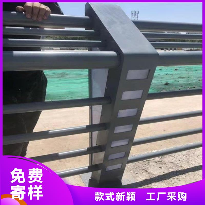 灯光护栏-河道防撞护栏厂家同行低价