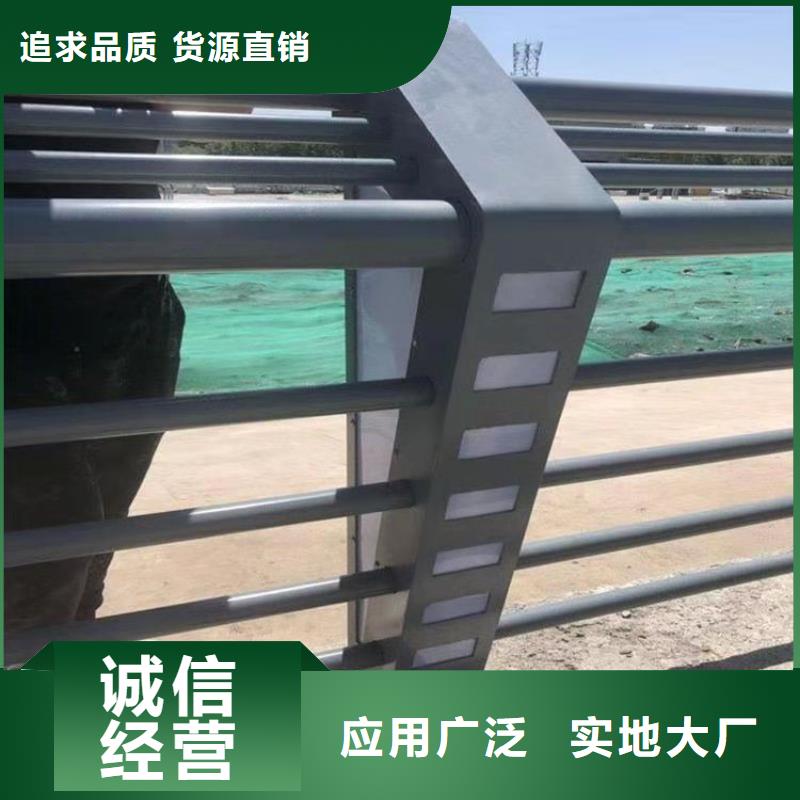 【灯光护栏河道防撞护栏厂家精工打造】