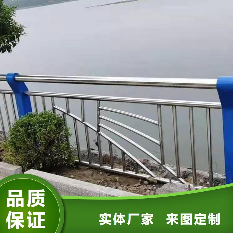 复合管河道栏杆认准聚宜兴厂家