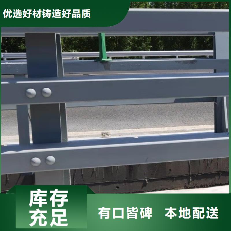 灯光护栏道路隔离护栏厂家精工细致打造