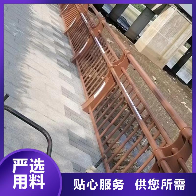 碳钢喷塑防撞护栏现货直供