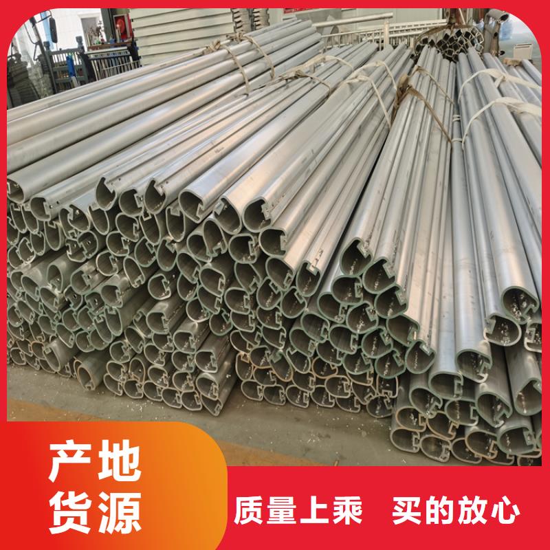 无缝管喷塑河道防撞栏杆精心设计