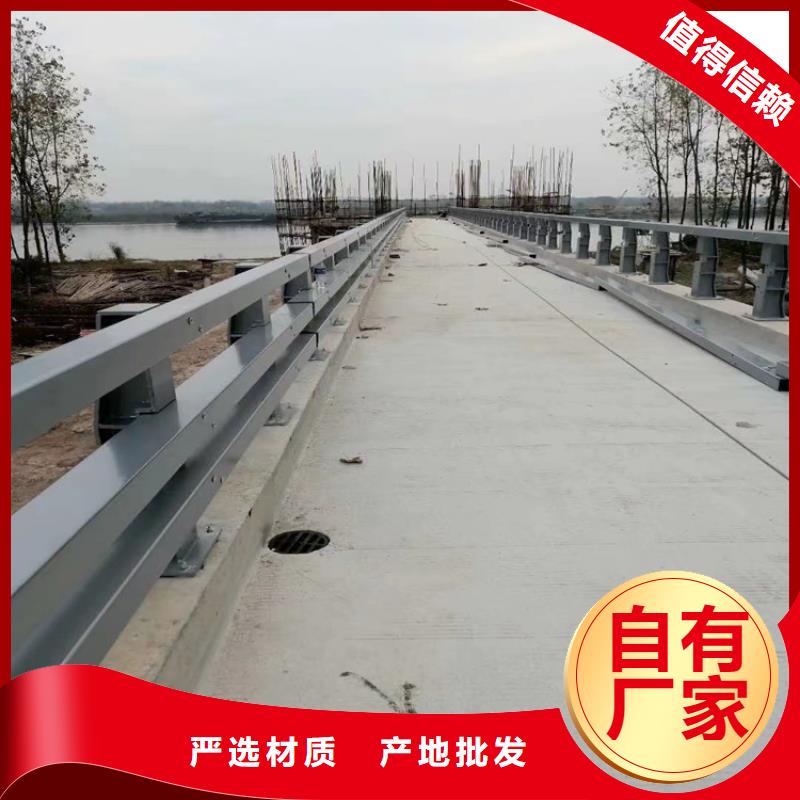 【 静电喷塑护栏_不锈钢复合管厂家实力优品】-聚金属制品(白银市分公司)
