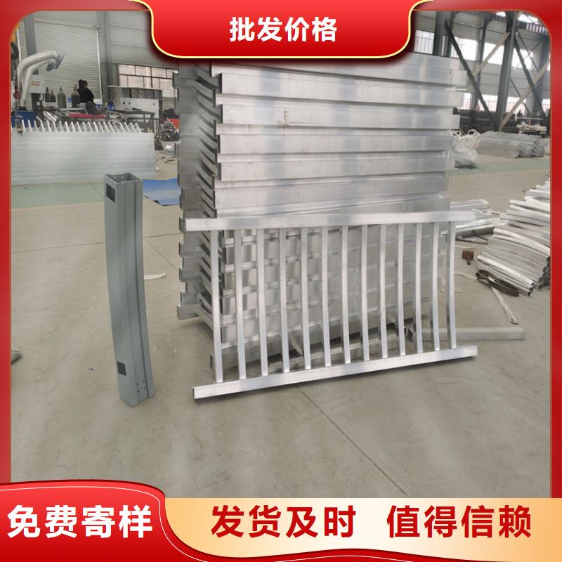 无缝管喷塑河道防撞栏杆精心设计
