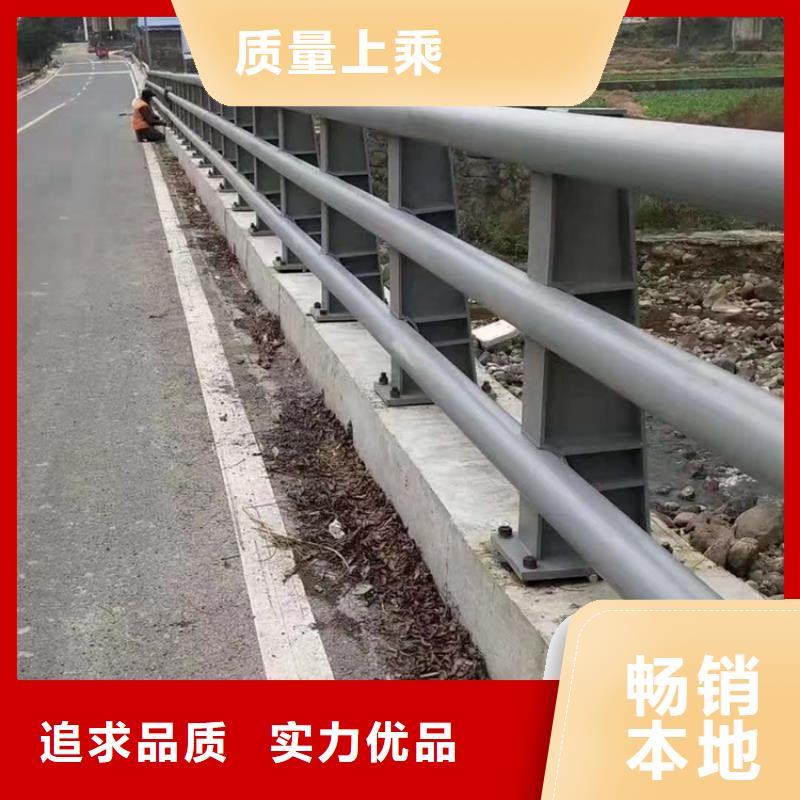 静电喷塑护栏镀锌静电喷塑护栏管厂家检验发货