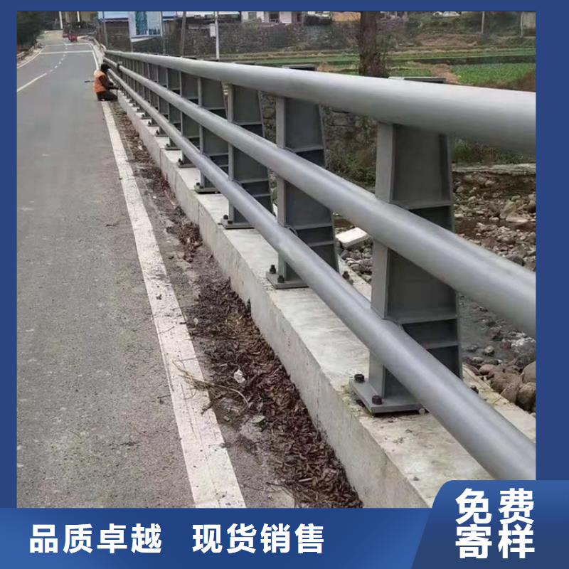静电喷塑护栏河道防撞护栏厂家工厂认证