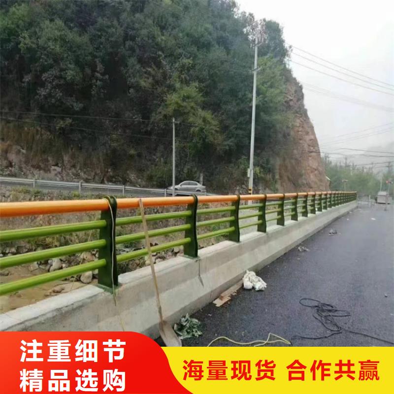 304不锈钢复合管护栏品质有保障