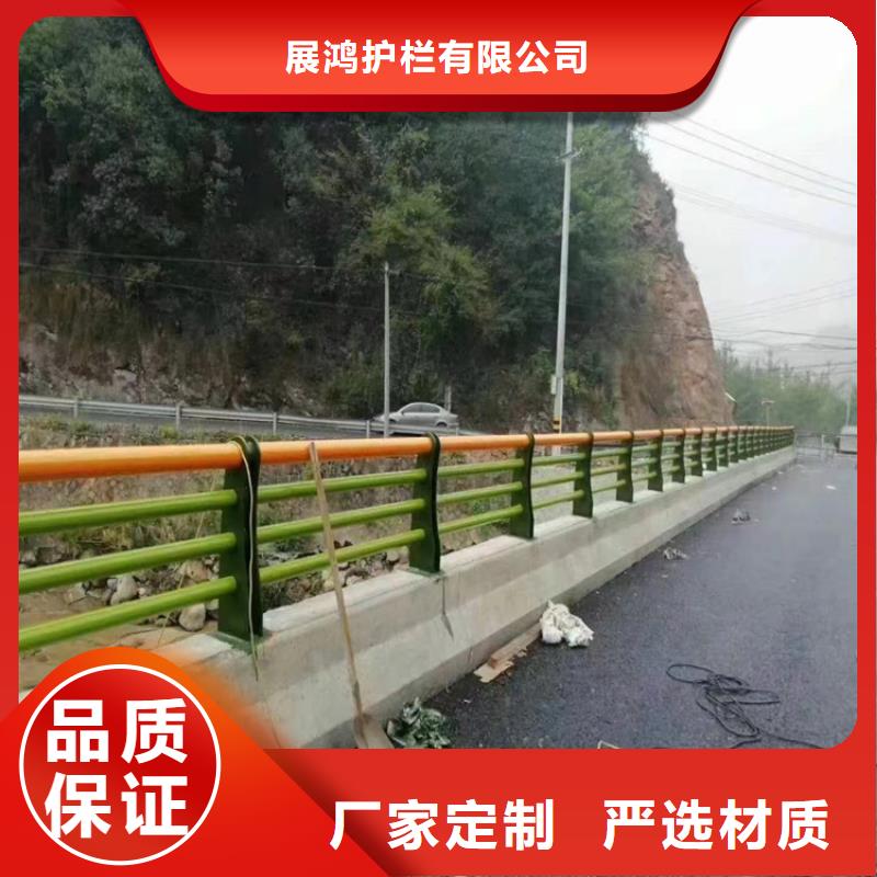 海南屯昌县复合管防撞护栏定制价格