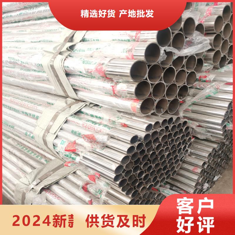 城市立交桥防护栏终身质保