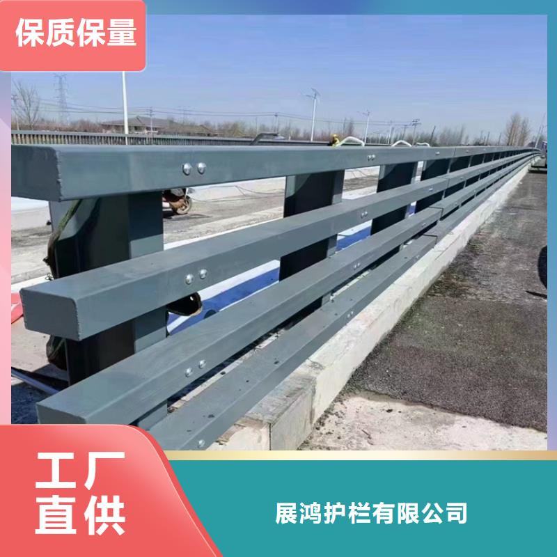 桥梁防撞护栏定制价格