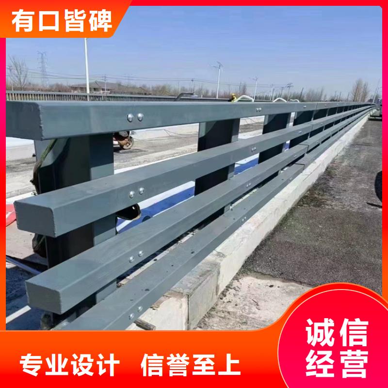 304不锈钢复合管护栏品质有保障
