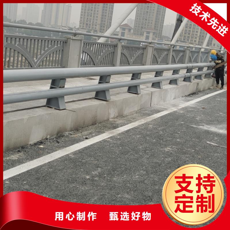 铝合金道路防撞栏杆库存充足