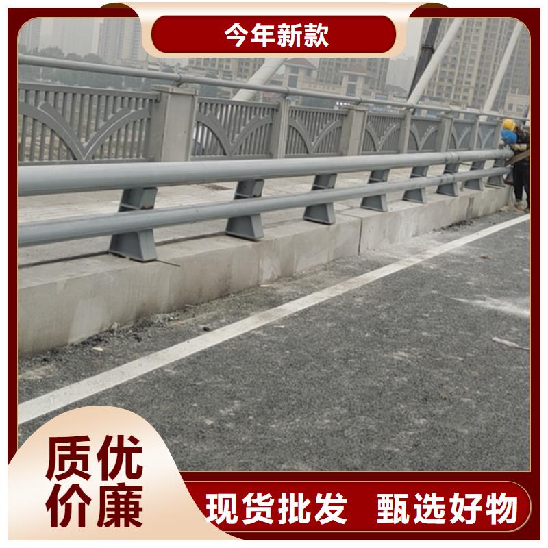 304不锈钢复合管护栏库存充足