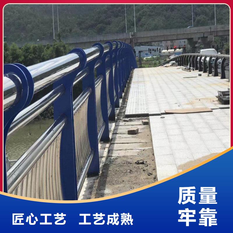 乡镇道路防撞护栏免费咨询