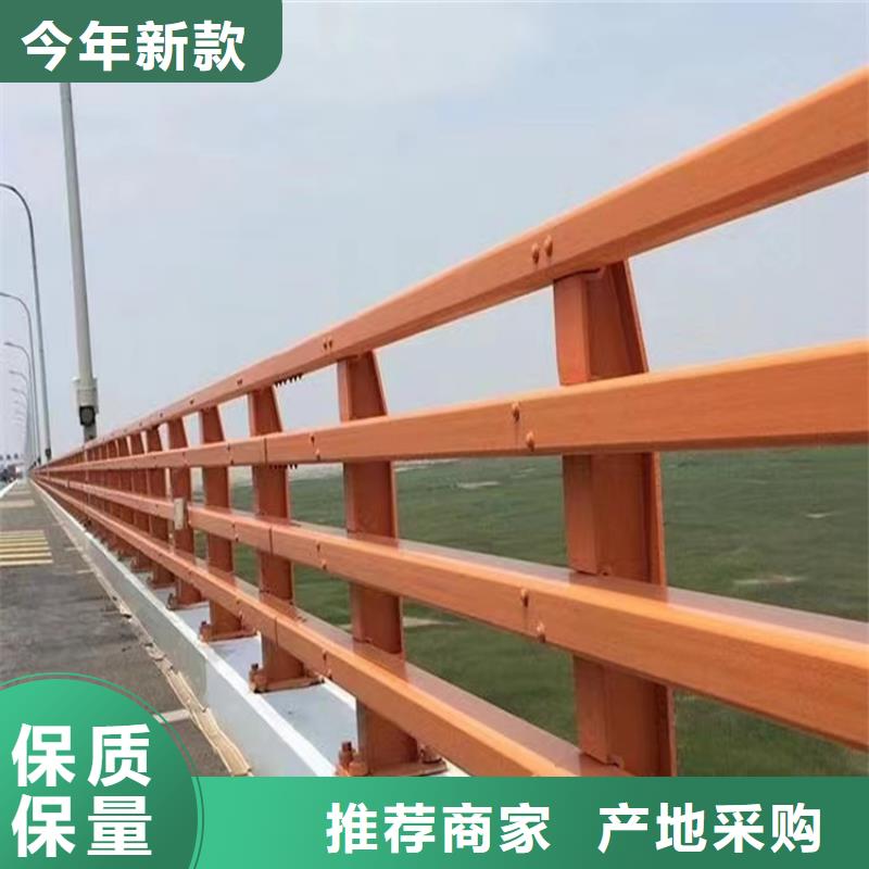 静电喷塑护栏_木纹转印护栏不断创新