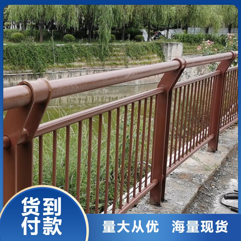 【静电喷塑护栏】不锈钢复合管厂家生产厂家