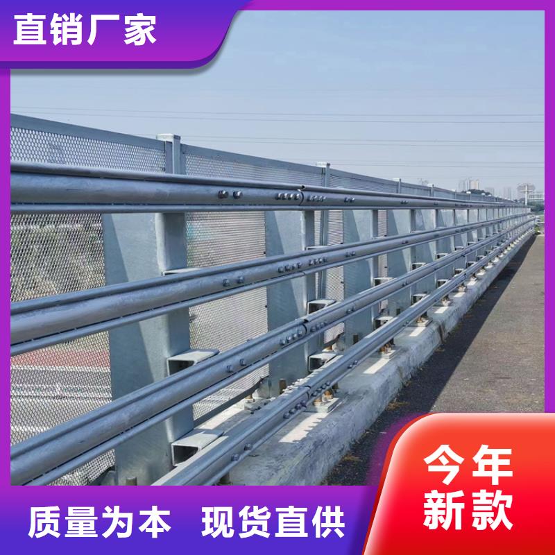 304不锈钢复合管护栏库存充足