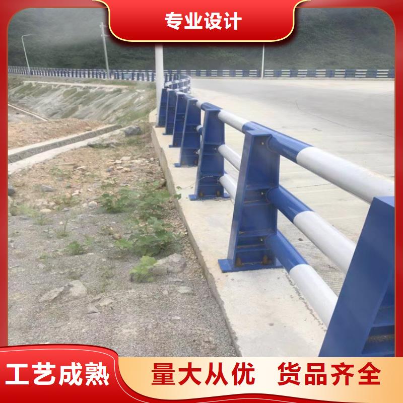 201不锈钢复合管护栏规格齐全