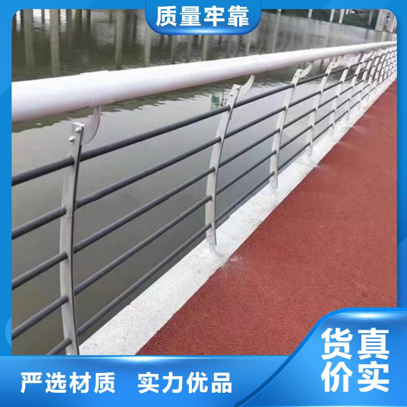 静电喷塑防撞护栏按需定制
