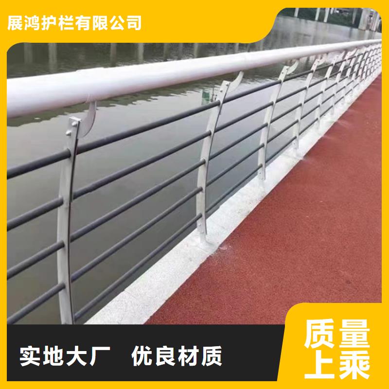 城市立交桥防护栏终身质保
